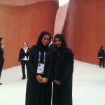 Expo World Fair 2015 Milan Italy 